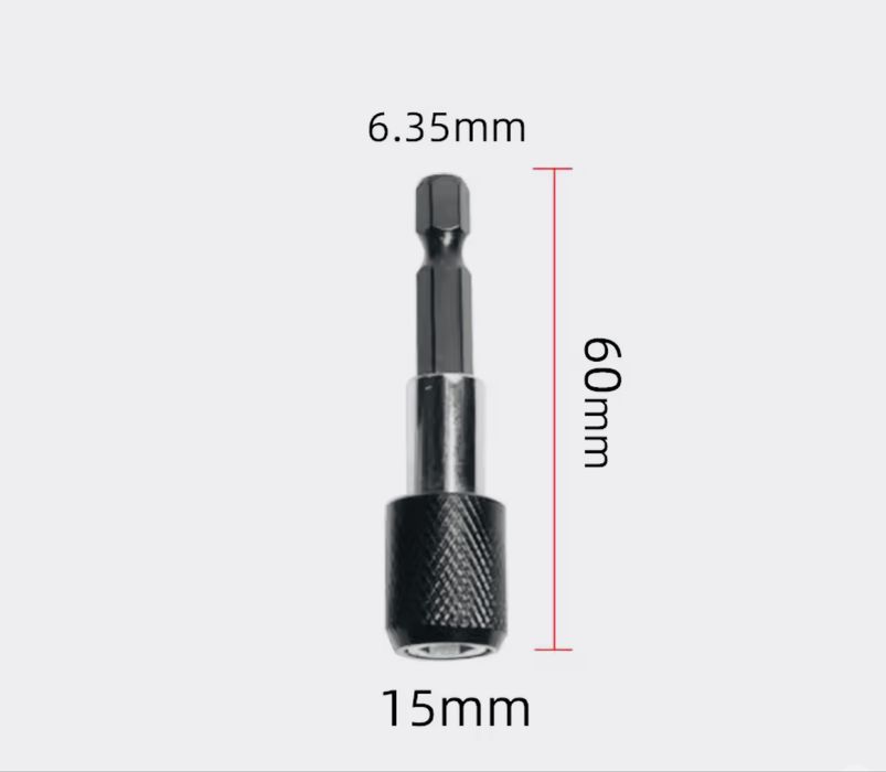 Набір 3 штуки якісних нових подовжувачів 1/4 бистросьем держатель бит