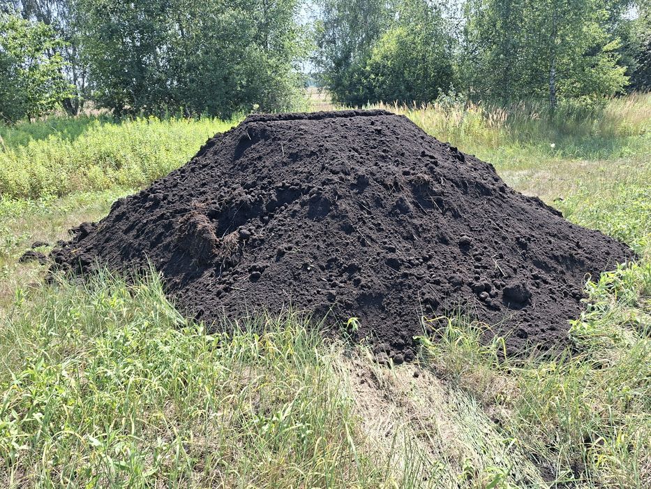 Ziemia ogrodowa Humus oraz na podniesienie terenu.