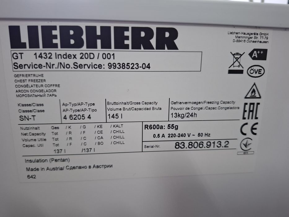 Морозильна камера (ларь) LIEBHERR GT1432