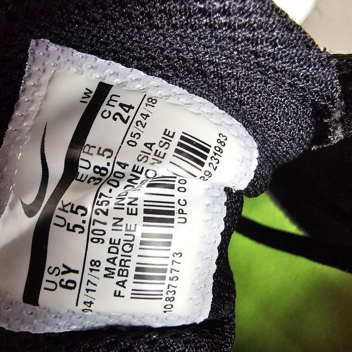 Кроссовки "Nike Star Runner" (gs) 907257-004