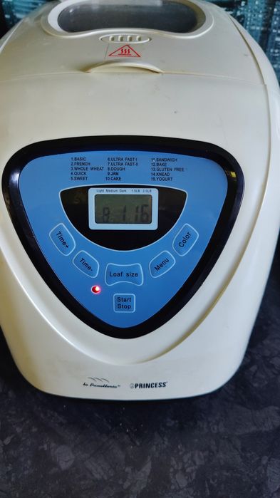 WYPIEKACZ DO CHLEBA BIAŁY PRINCESS
Automat do pieczenia chleba Princes