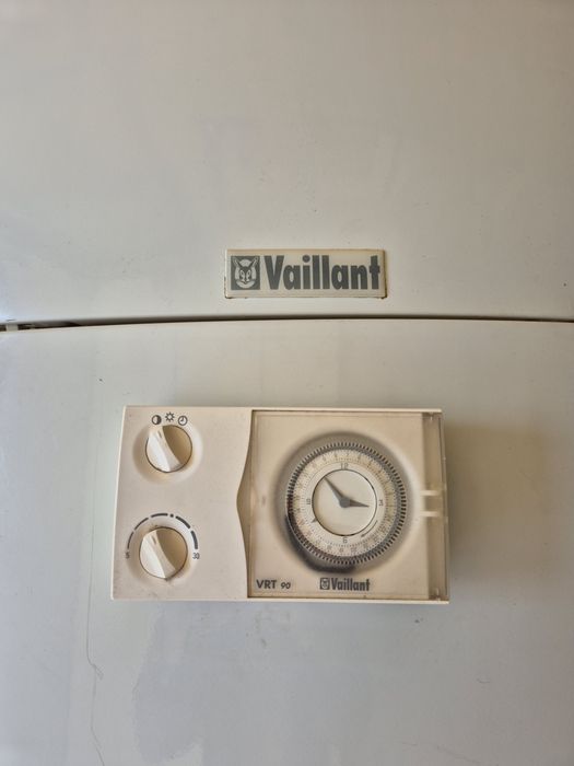 Piec gazowy dwufunkcyjny Vaillant Thermoblock atmoTEC