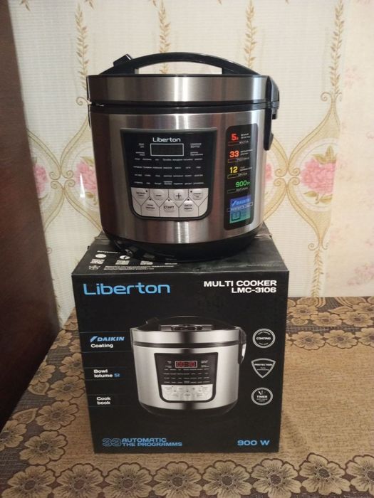 Продам мультиварку