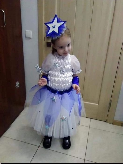 Продам костюм "Зірочка".
