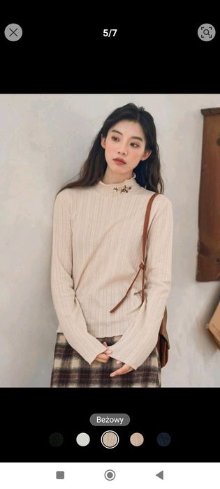 Beżowy półgolf r. M Nowy,  Shein