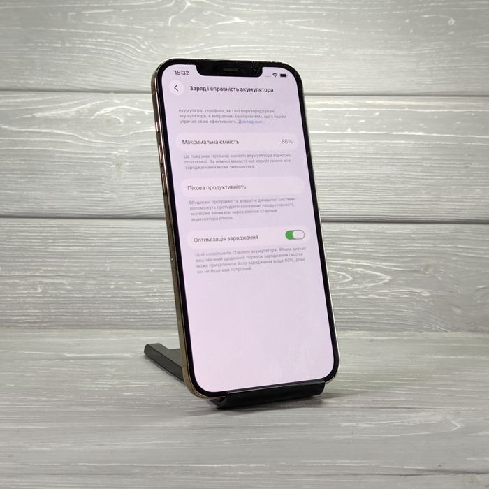 iPhone 12 Pro Max 128GB Gold Гарний Стан Гарантія
