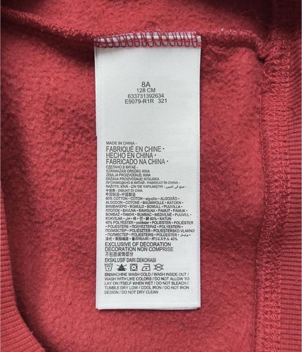 Світшот Levis original на вік 8 років