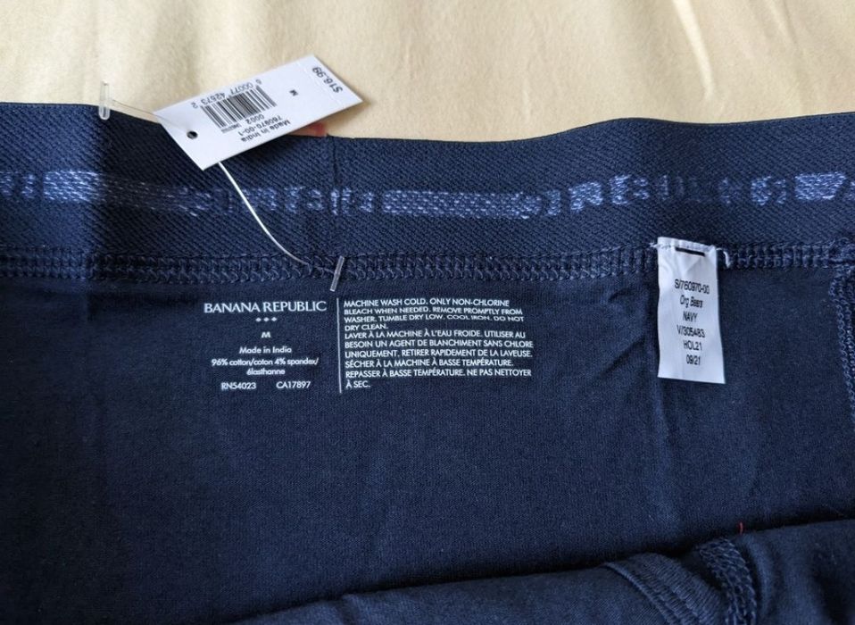Трусы боксеры banana republic М, gap old navy труси белье 46-48 банана