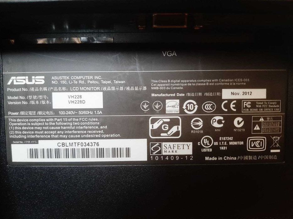 Монітор Asus VH228D в хорошому стані