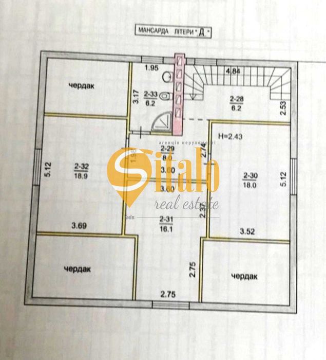 Комерційна нерухомість за адресою (площа 664 м²) - Atlanta.ua - фото 18
