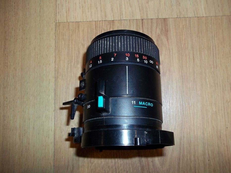 Обєктив Macro Japan