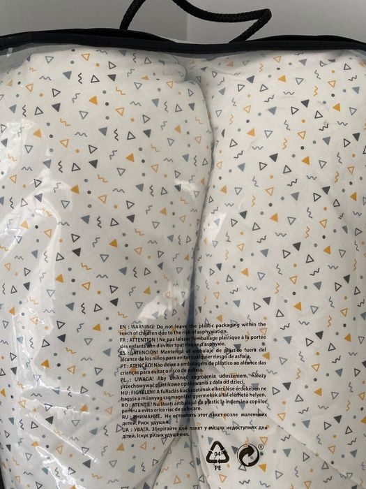 Almofada de Amamentação Auchan