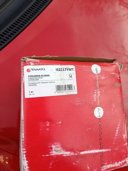 Подушка двигуна, задня Corolla 150 — стан нової YAMATO I52117YMT
