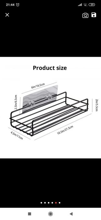 Поличка у ванну кімнату