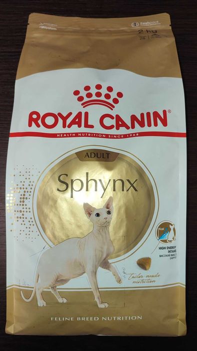 Royal Canin Sphynx 2кг Роял Сфинкс сухий корм для котів сфінкса