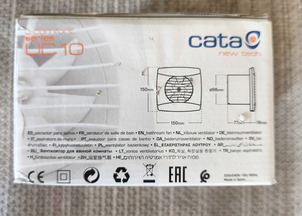 Wentylator łazienkowy CATA Silver