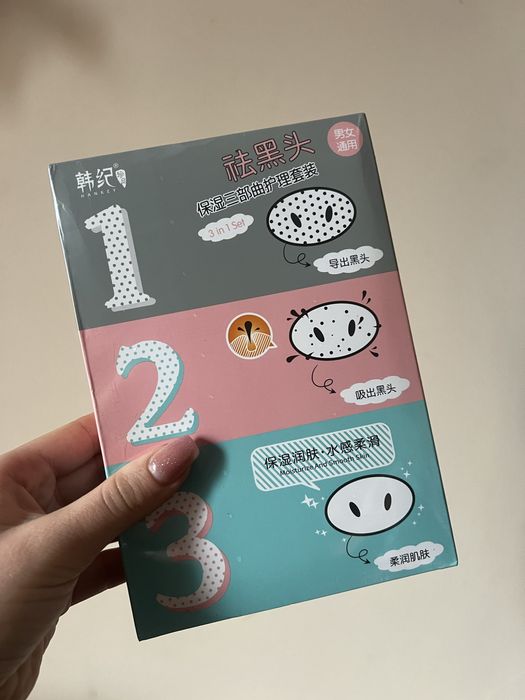 Опт кушони та база під макіяж ( від 8 шт)