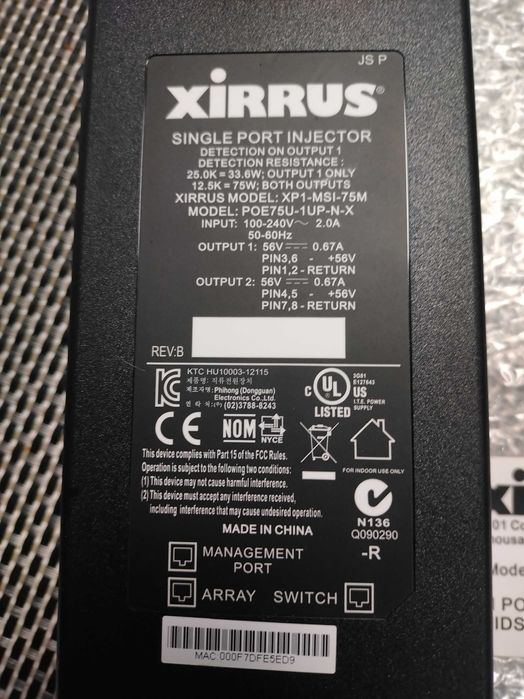 Керований PoE injector 75W 802.3bt/at/af Xirrus XP1-MSI-75M Gigabit