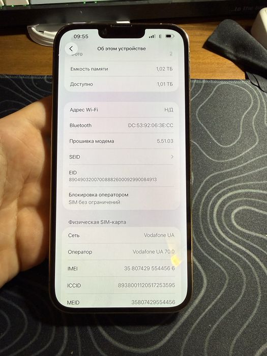 Iphone 13 pro max 1TB терабайт