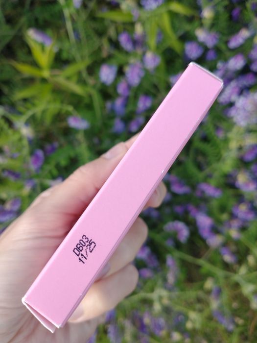 Jubileuszowa Paleta Cieni do Powiek