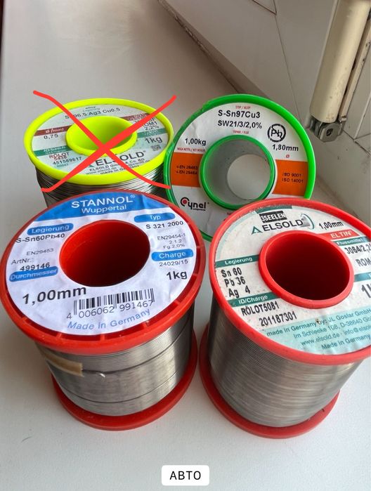 Припій для пайки у асортименті