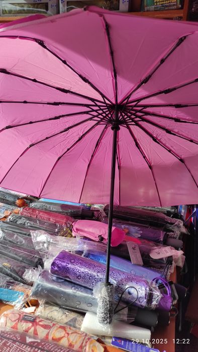 Продам зонт 16 спиц.
