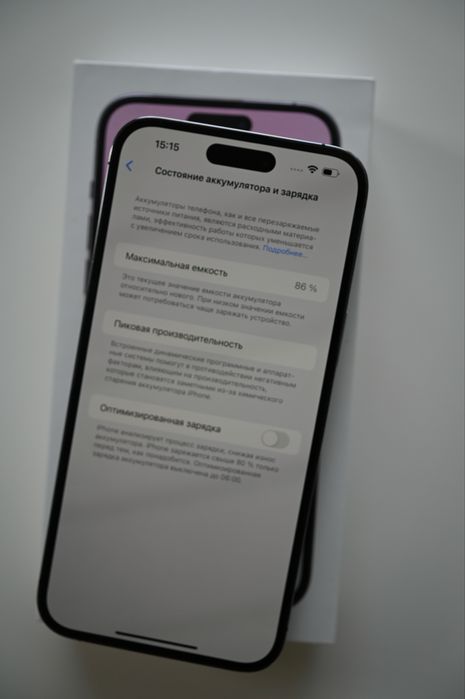 iPhone 14 Pro Max 512GB — Ідеальний стан