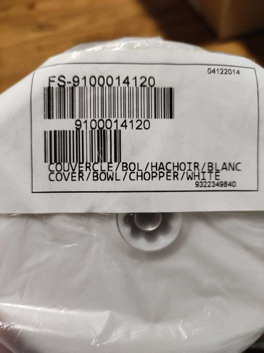 Кришка редуктор блендера Moulinex FS-9100014120 та ніжка MS-650444