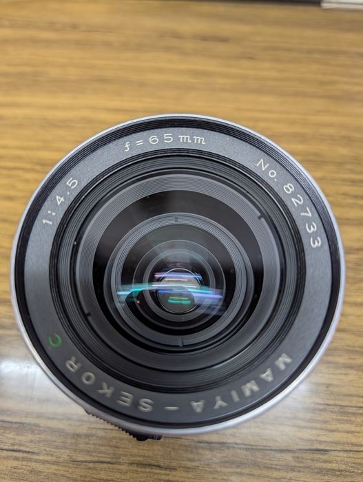 Conjunto Mamiya RB67