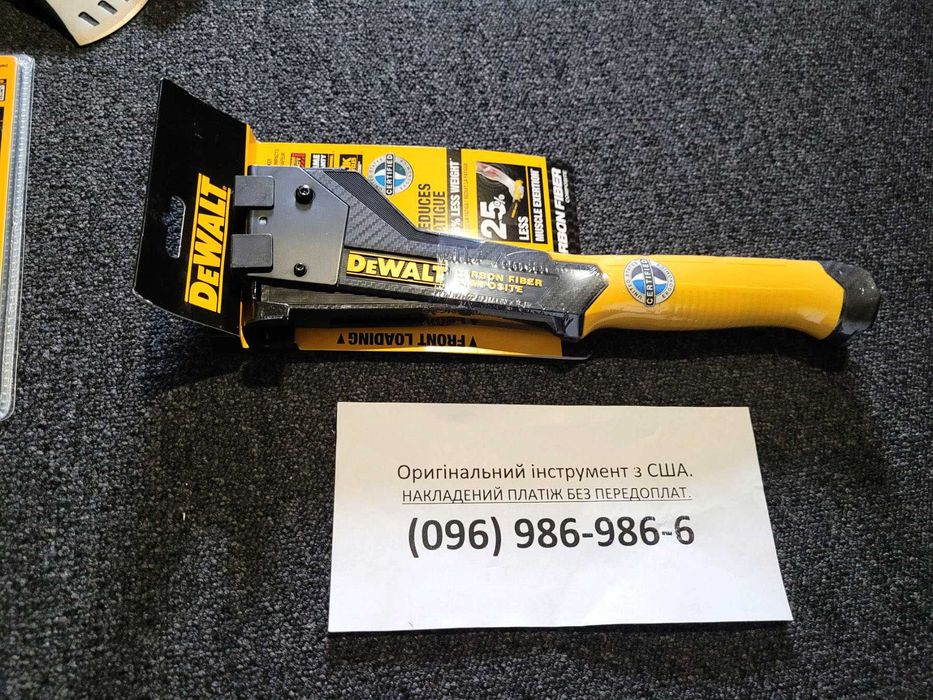 Оригінальний ручний інструмент DeWALT з США