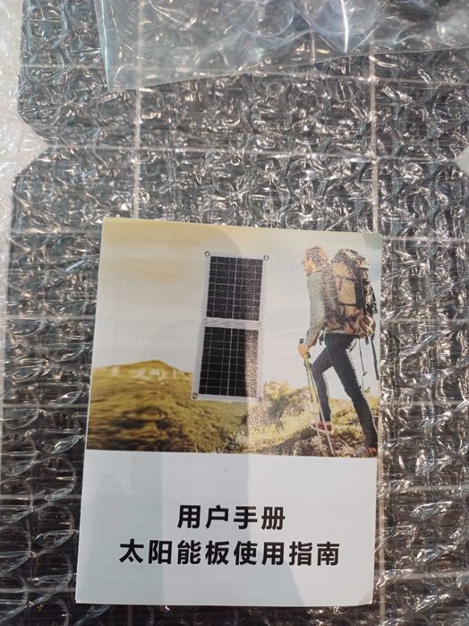 .painel solar portátil