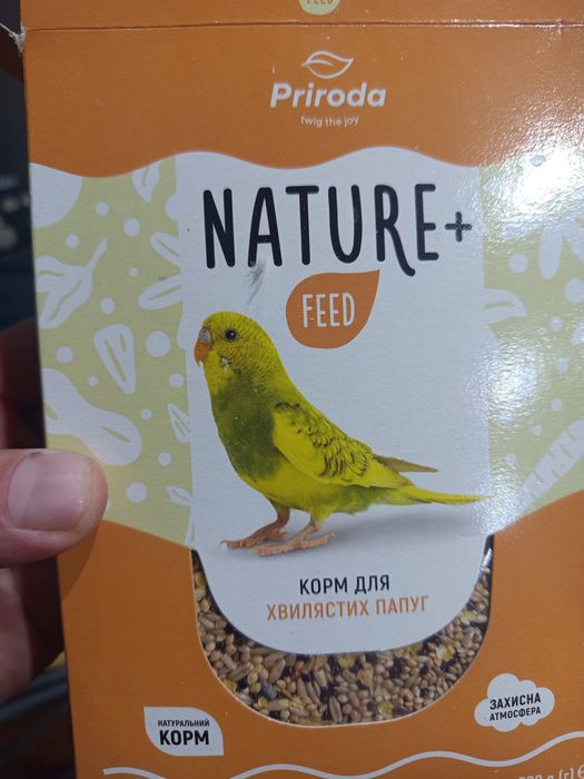 Клетка для попугаев  и корм