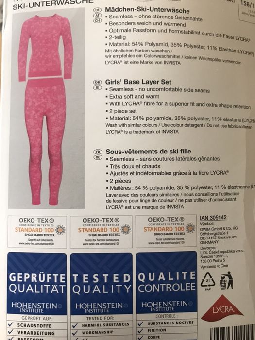 Crivit PRO термоодяг 10-12р Німеччина. Недорого