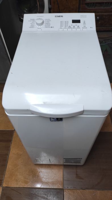 Пральна машина. Стіральна машина.