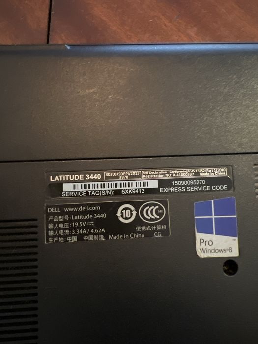 DELL Latitute 3440