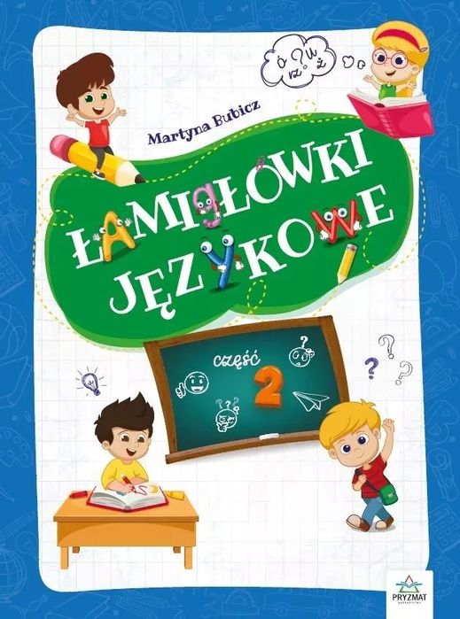 Łamigłówki językowe cz.2. Wydawnictwo Pryzmat. Nowy Produkt