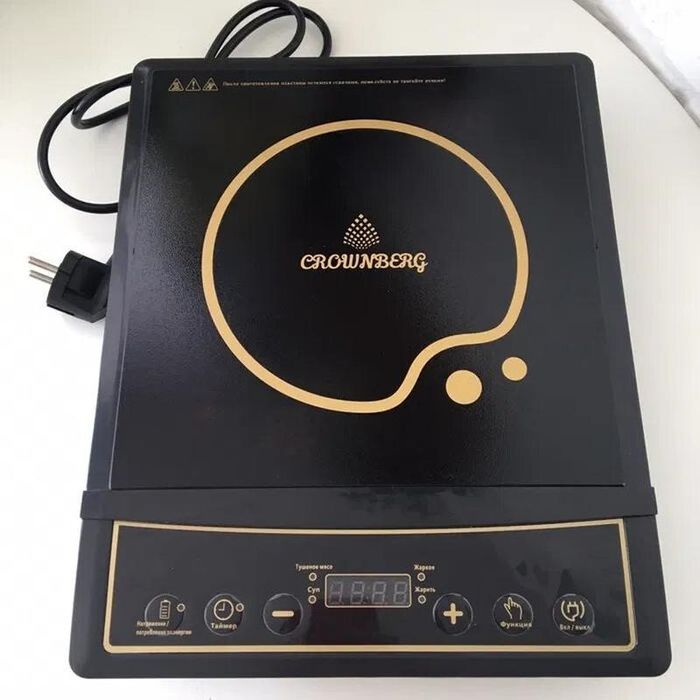 ПОТУЖНА! Індукційна плита 2000Вт, електрична плита, индукционная плита