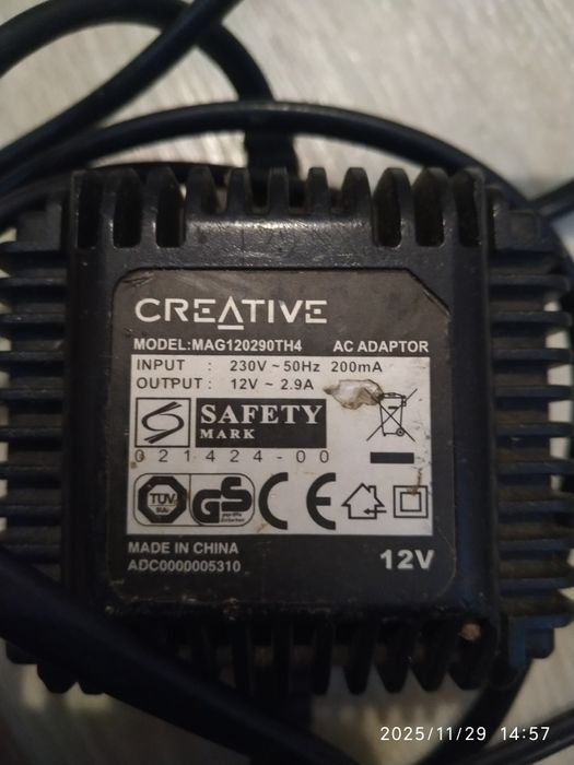 Transformator creative p380 i m2600