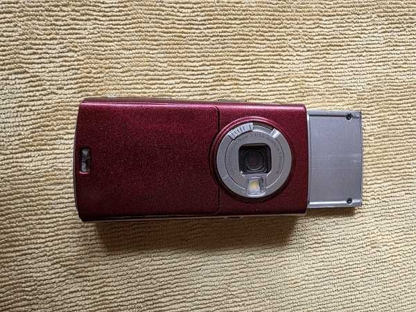 Nokia n95 z ładowarka