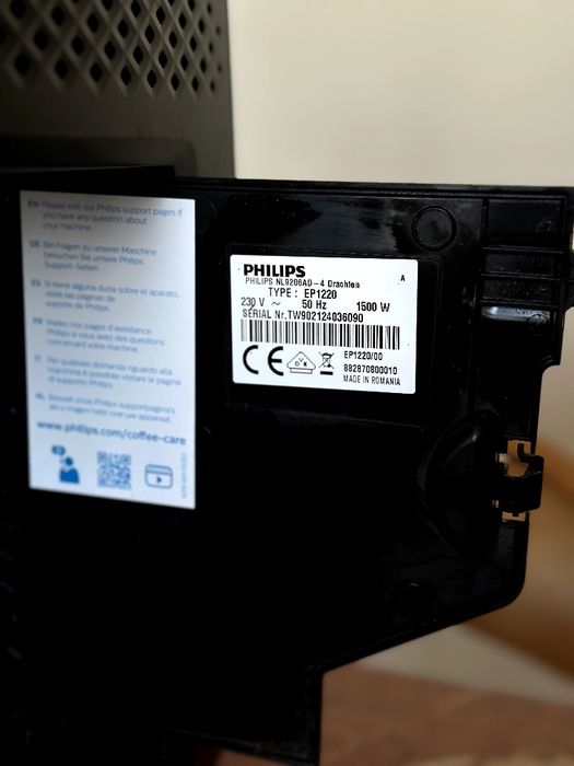 Кофемашина Philips EP1220