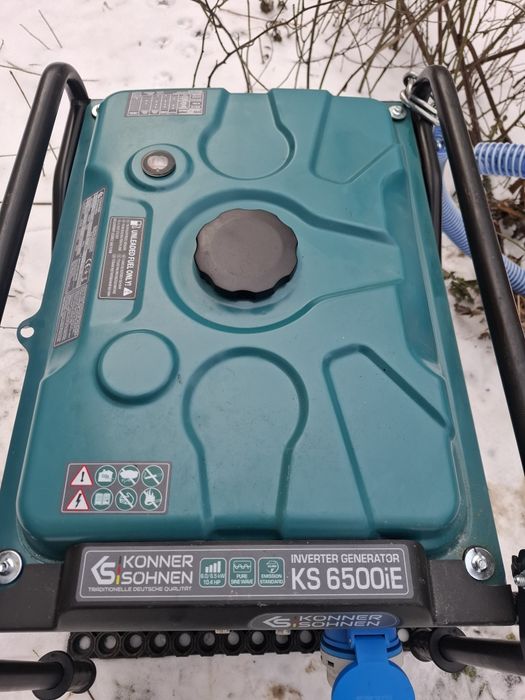 Продам Генератор