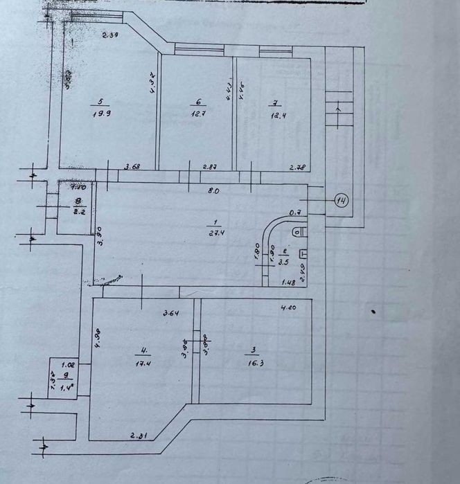 Продаж спеціального приміщення вул. Монастирська