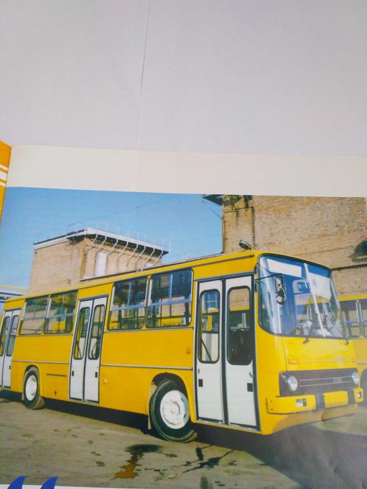 Ikarus 260,Ікарус 260 Наші Автобуси
