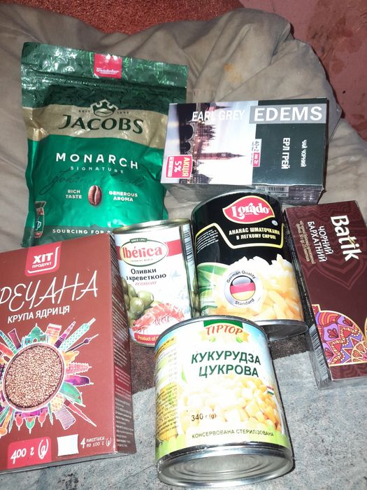 Продам Продукти питания ананаси,оливки,кукуруза,чай,кофе