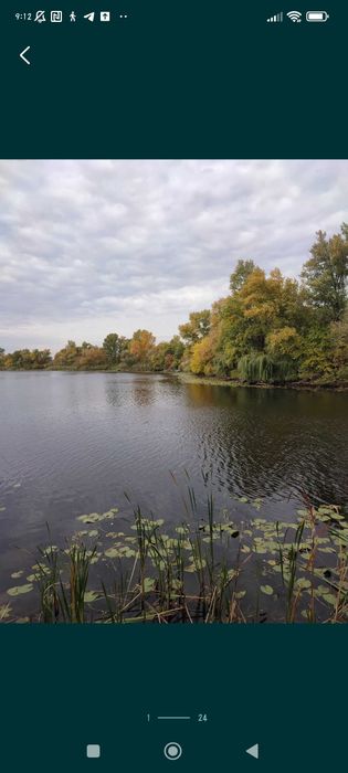 Будинок на березі річки