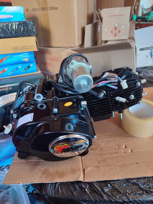 Двигун на квадроцикли 3+1 реверс автомат і механіка,і на мотоцикли