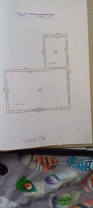 Продам  бокс 78м.кв.+гараж 25м.кв.Приватна власнiсть.