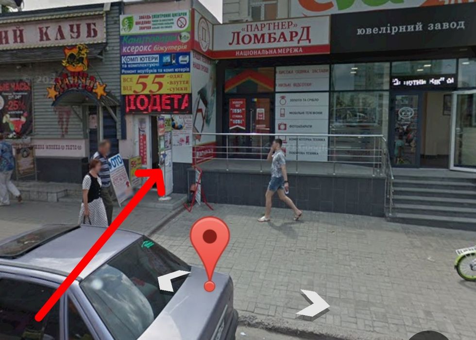 Поруч с ТРЦ Гермес в самому центрі міста Біла Церква місце під торгівл