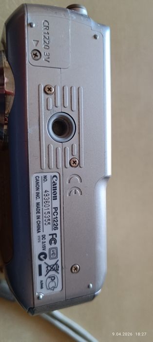 Aparat cyfrowy Cannon PowerShot A460