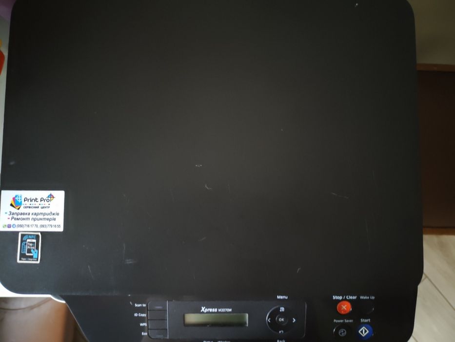 Принтер Samsung Xpress m2070w
